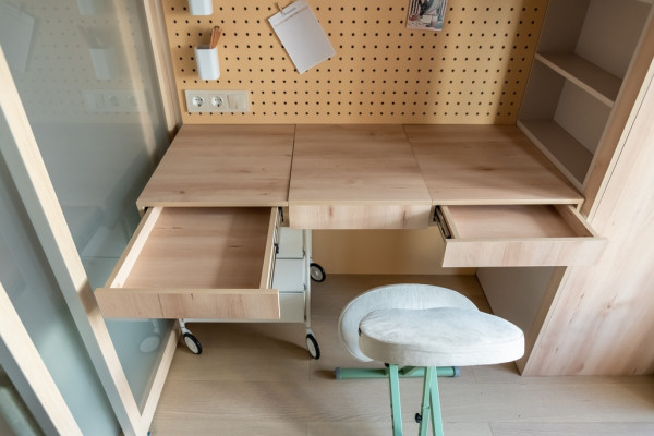 рабочая зона