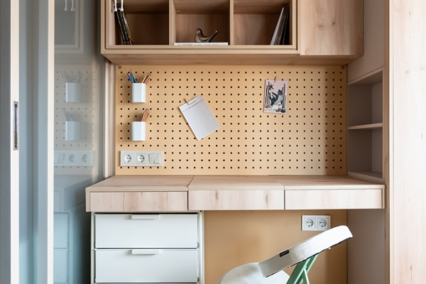 рабочая зона