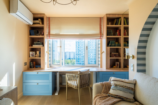 Рабочее пространство