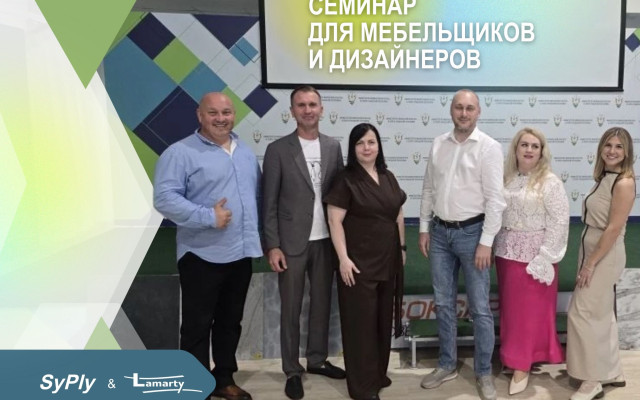 Профессиональный диалог мебельной отрасли в Чебоксарах
