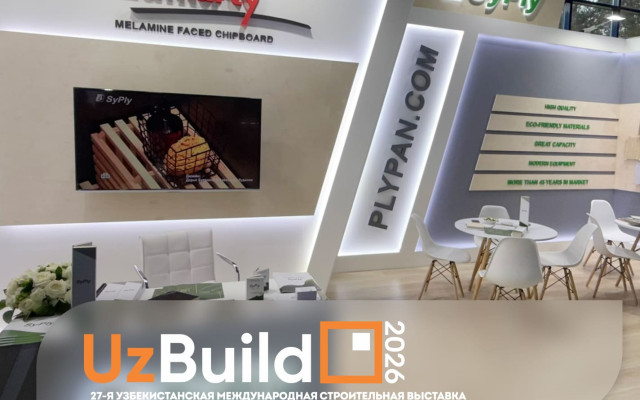 Сыктывкарский фанерный завод принял участие в выставке UzBuild 2026